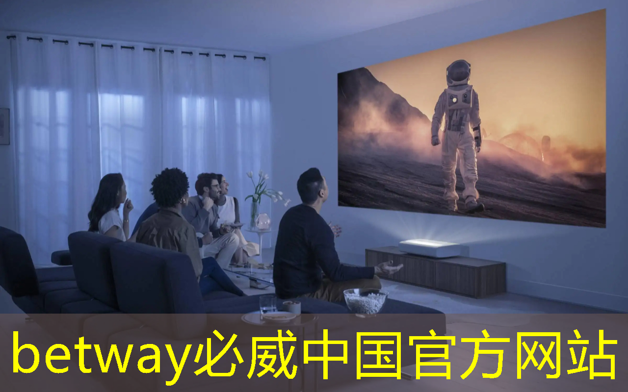 betway必威：选购掌上游戏机芯片时应注意哪些因素？