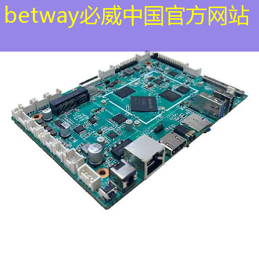 betway必威：福建智慧城市特点