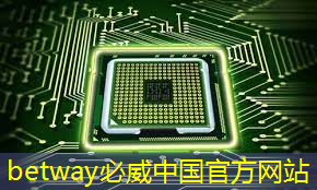 福建物流载带智能分拣 福建物流载带智能分拣