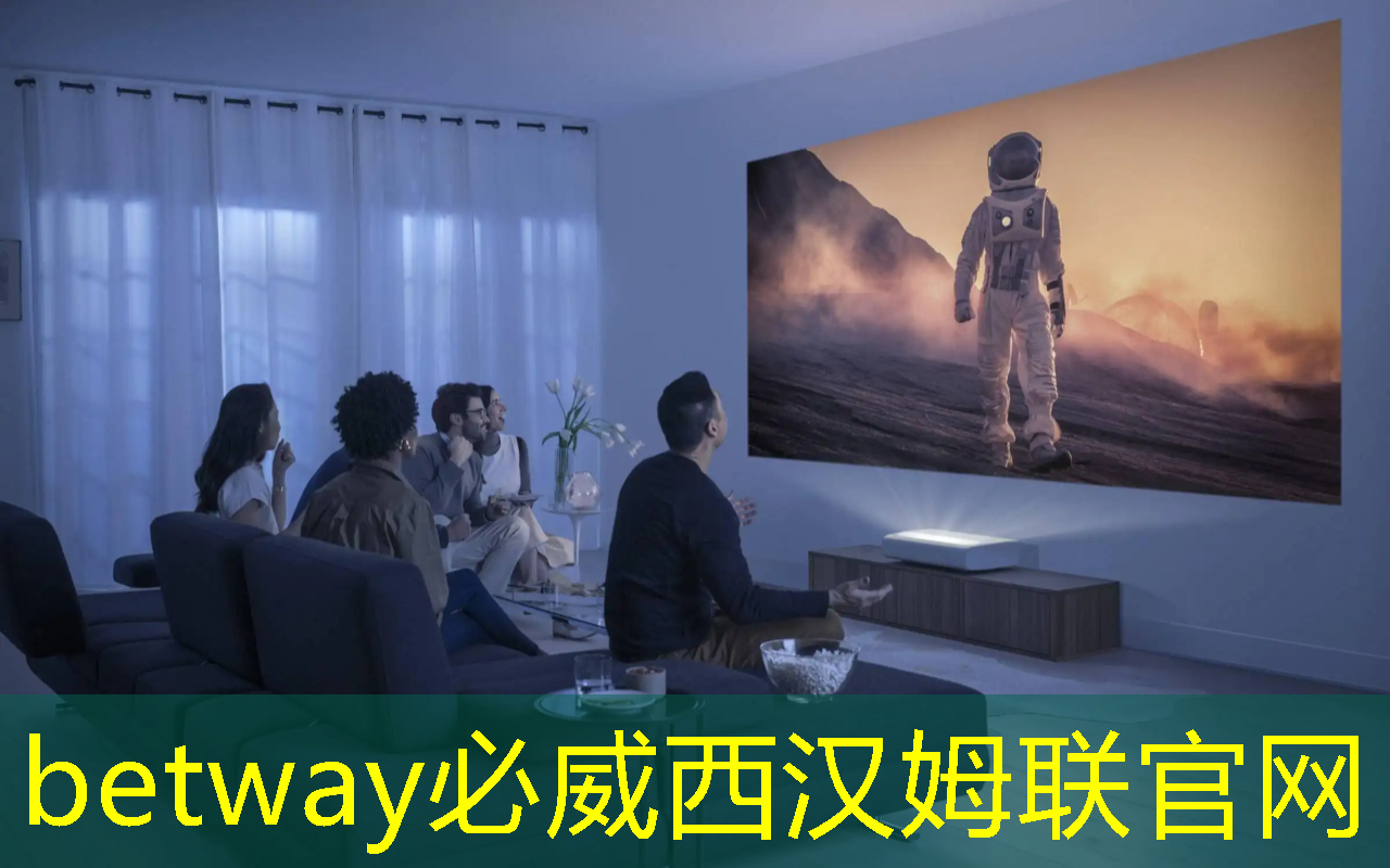 betway必威：杭州智慧城市展览会时间表