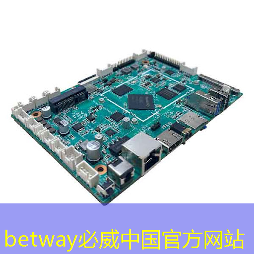 betway必威：工业互联网加仓方案模板