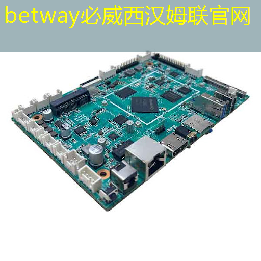 betway必威：智能物流焊接结构件