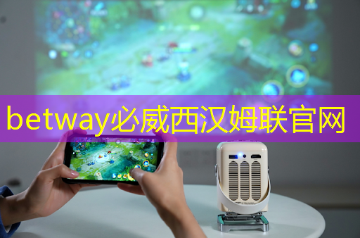 betway必威中国官方网站：京a新能源纯数字