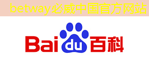 betway必威：精准定位，创维智慧商显助您提升目标客户群体！