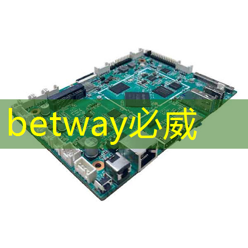 betway必威西汉姆联官网：儿童早教投影仪：让孩子学习从来不再枯燥