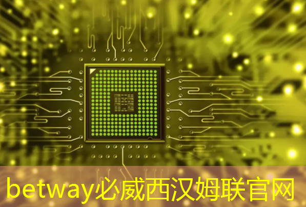 betway必威中国官方网站：优化用户体验：借助智慧商显管理平台提升消费者互动感知