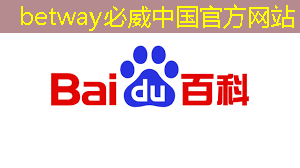 betway必威西汉姆联官网:不断超越自我!智慧投影推动VR产业蓬勃发展! betway必威西汉姆联官网:不断超越自我!智慧投影推动VR产业蓬勃发展!