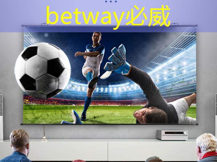 betway必威:盒子投屏与投屏器搭配,创造无限乐趣的大屏互动体验! betway必威:盒子投屏与投屏器搭配,创造无限乐趣的大屏互动体验!