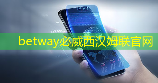 betway必威西汉姆联官网:什么是投影仪 PCB 板,它有什么用途? betway必威西汉姆联官网:什么是投影仪 PCB 板,它有什么用途?