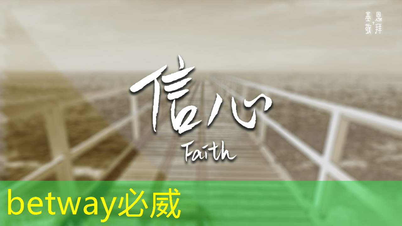 betway必威西汉姆联官网：商显智慧屏评测：拥抱智能化商业展示新未来