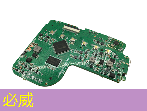 betway必威:打造梦幻般的氛围,华为智慧星空灯投影灯是你的首选 betway必威:打造梦幻般的氛围,华为智慧星空灯投影灯是你的首选