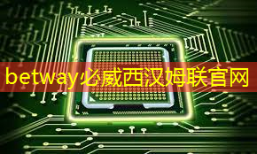 betway必威西汉姆联官网:提高投资回报率:智慧商显管理平台帮助企业实现更多利润 betway必威西汉姆联官网:提高投资回报率:智慧商显管理平台帮助企业实现更多利润
