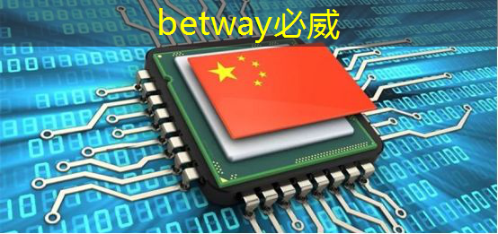 betway必威西汉姆联官网:智慧商显管理平台:引领未来商业发展新风向 betway必威西汉姆联官网:智慧商显管理平台:引领未来商业发展新风向