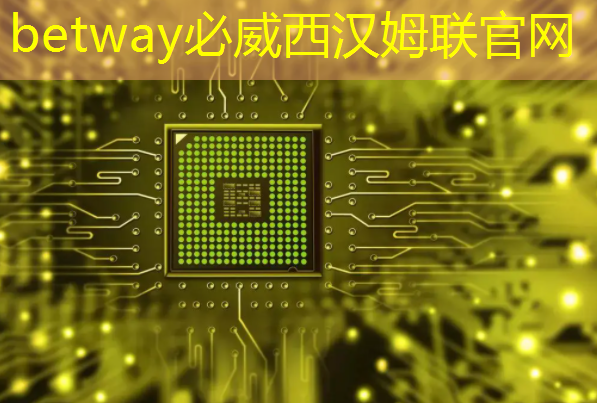betway必威:数字商显让广告效果亮点频现 betway必威:数字商显让广告效果亮点频现