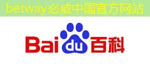 betway必威中国官方网站:在家畅享星际之旅!智能星空投影灯带你游览外太空 betway必威中国官方网站:在家畅享星际之旅!智能星空投影灯带你游览外太空