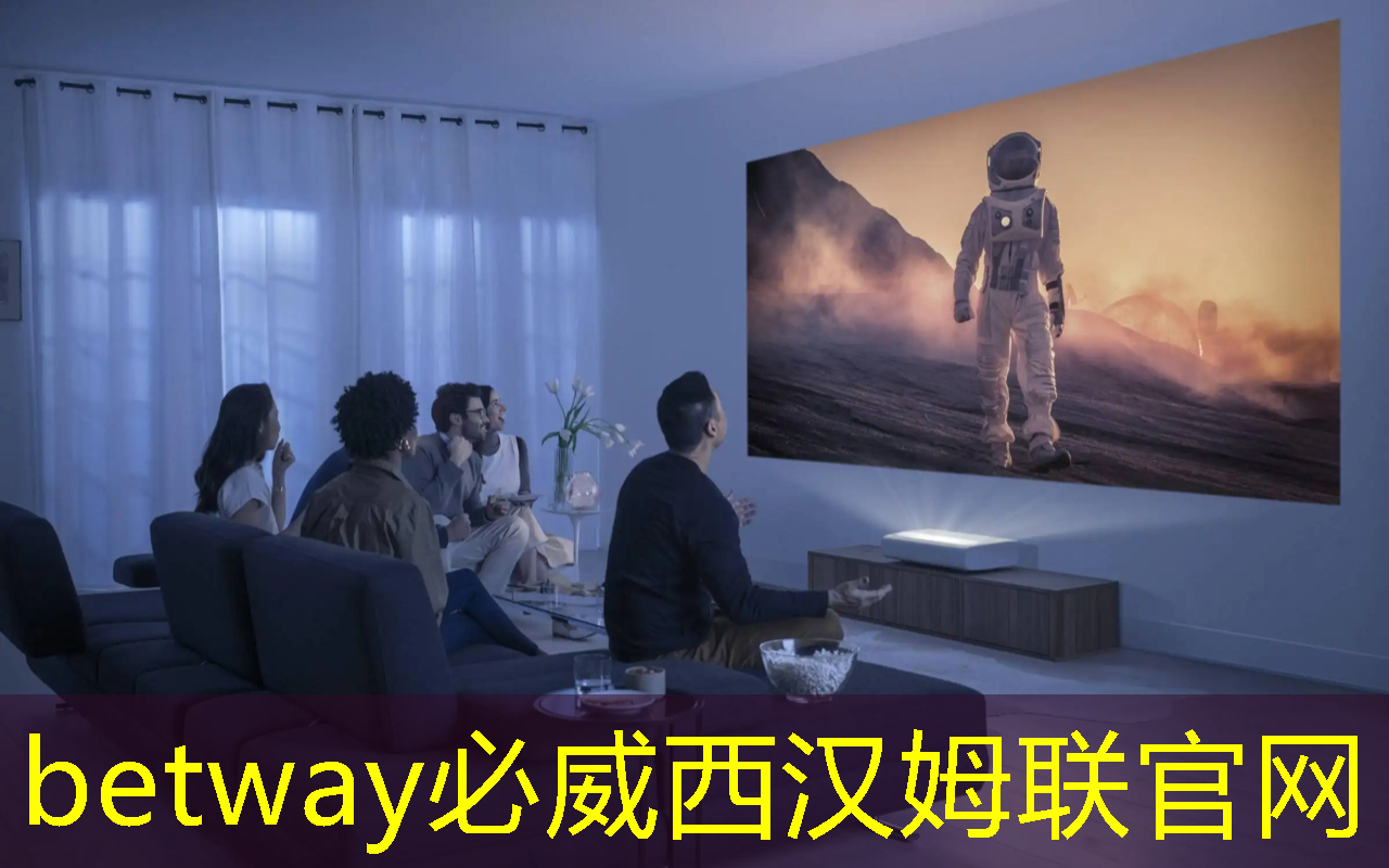 必威:颠覆常规的思维模式:探寻四维投影和四维智慧之间的奇妙关系 必威:颠覆常规的思维模式:探寻四维投影和四维智慧之间的奇妙关系