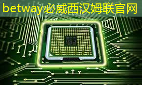 betway必威:智能无线眼镜投屏:看大片不再依赖电视屏幕! betway必威:智能无线眼镜投屏:看大片不再依赖电视屏幕!