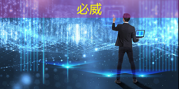 betway必威:手机同屏体验差?看看你的WiFi信号质量如何 betway必威:手机同屏体验差?看看你的WiFi信号质量如何