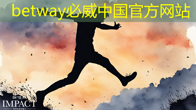 必威:解密商显智慧终端:未来购物体验的必由之路! 必威:解密商显智慧终端:未来购物体验的必由之路!