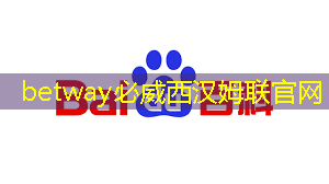 商显智慧屏评测:智慧商业的必备装备 商显智慧屏评测:智慧商业的必备装备
