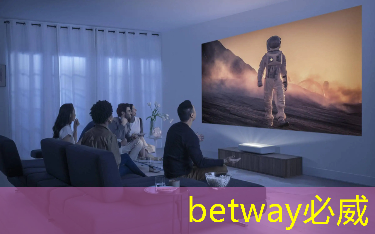 betway必威中国官方网站:实现商业成功的关键:广告机智慧商显! betway必威中国官方网站:实现商业成功的关键:广告机智慧商显!