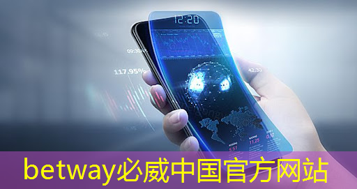 必威:便捷的商务出行时必备:手机wifi同屏播放旅途中的热门剧集! 必威:便捷的商务出行时必备:手机wifi同屏播放旅途中的热门剧集!