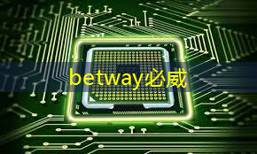 必威:智慧实力交相辉映!创意LED商显领跑商业舞台 必威:智慧实力交相辉映!创意LED商显领跑商业舞台
