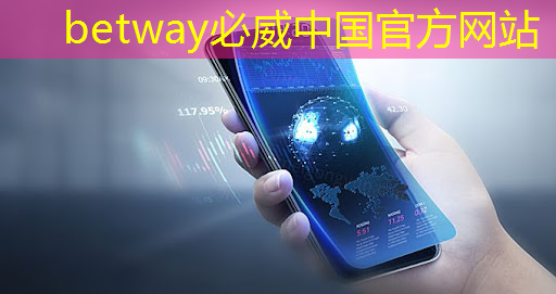 betway必威:芝麻投影:高效学习与情感交流,你更看重哪个? betway必威:芝麻投影:高效学习与情感交流,你更看重哪个?