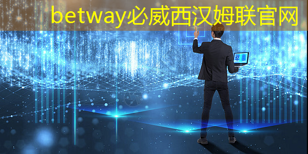 betway必威中国官方网站:给手腕增添魅力!智慧型投影手环定义你的时尚态度 betway必威中国官方网站:给手腕增添魅力!智慧型投影手环定义你的时尚态度