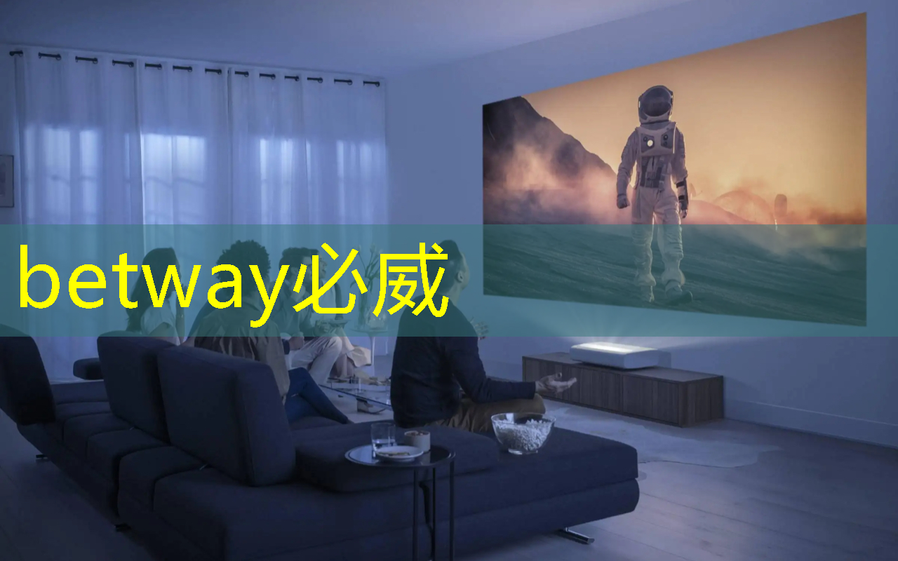 betway必威中国官方网站:如何利用广告机智慧商显增加客户忠诚度? betway必威中国官方网站:如何利用广告机智慧商显增加客户忠诚度?