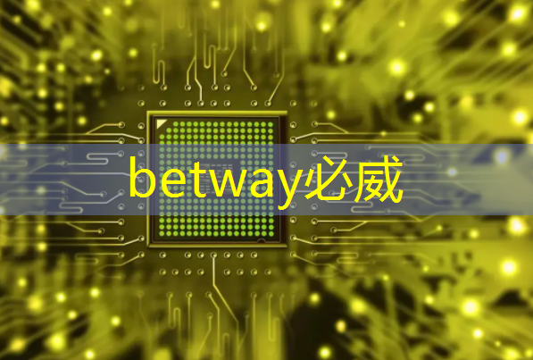 必威:与孩子共度亲子时光!智能星空投影灯为家庭带来欢乐 必威:与孩子共度亲子时光!智能星空投影灯为家庭带来欢乐
