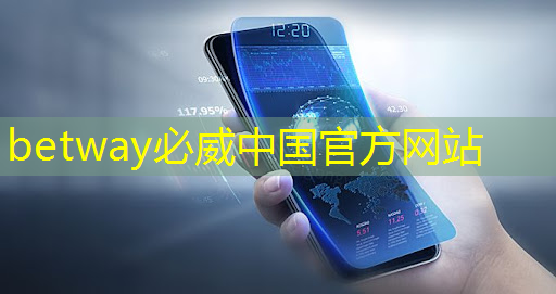 betway必威西汉姆联官网:让每晚成为浪漫之夜,华为星空灯投影灯唤起内心的渴望 betway必威西汉姆联官网:让每晚成为浪漫之夜,华为星空灯投影灯唤起内心的渴望