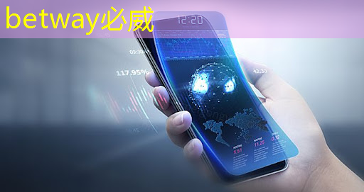 betway必威西汉姆联官网:主控芯片在5G时代的应用前景,发掘主控芯片在通信技术中的价值! betway必威西汉姆联官网:主控芯片在5G时代的应用前景,发掘主控芯片在通信技术中的价值!