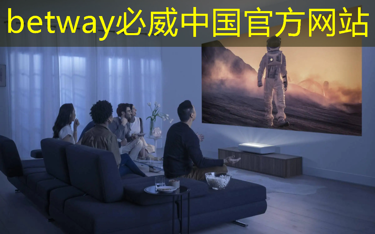 betway必威西汉姆联官网：进击未来商业界！创维光电智慧商显助力企业崛起