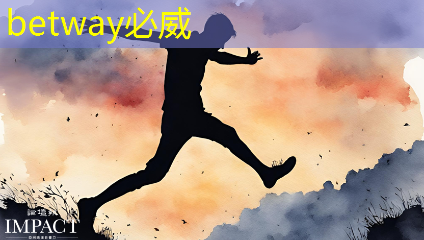 betway必威西汉姆联官网:投影仪 PCB 上的焊盘设计需注意哪些问题? betway必威西汉姆联官网:投影仪 PCB 上的焊盘设计需注意哪些问题?