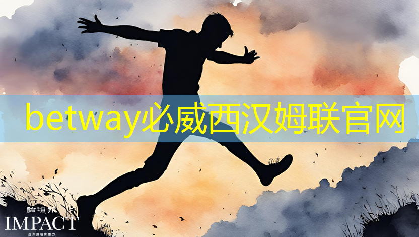betway必威:媲美大片场景!LED商显带来震撼视觉盛宴 betway必威:媲美大片场景!LED商显带来震撼视觉盛宴