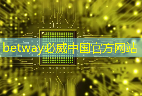 betway必威中国官方网站:时尚感爆棚!创意LED商显带给商场全新体验 betway必威中国官方网站:时尚感爆棚!创意LED商显带给商场全新体验