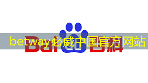 【关注】飞机零部件、人工智能芯片…即将实现“双福智造”