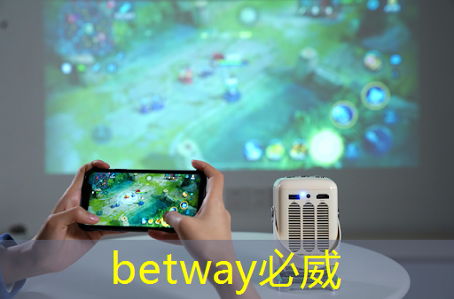 betway必威西汉姆联官网:比芯片断供更可怕的事来了!库克宣布:中国是全球最大的iPhone市场 betway必威西汉姆联官网:比芯片断供更可怕的事来了!库克宣布:中国是全球最大的iPhone市场