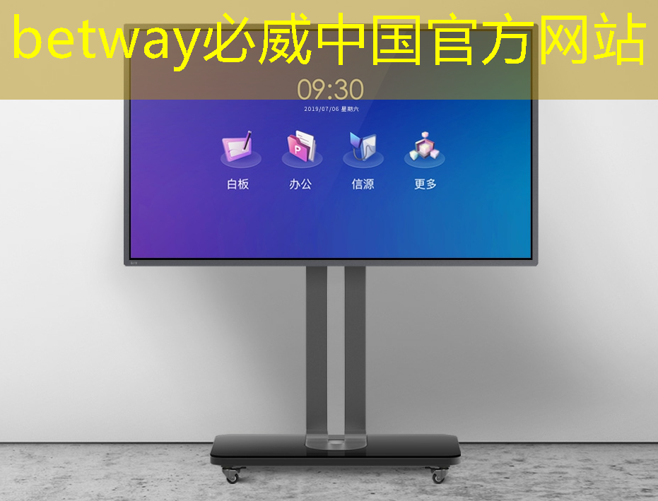 华东师大程亚团队: 面向全自动智能生产的连续流微化工合成芯片 华东师大程亚团队: 面向全自动智能生产的连续流微化工合成芯片