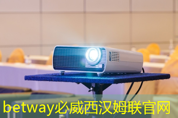 betway必威西汉姆联官网:人工智能的热度被我们芯片行业蹭到了! betway必威西汉姆联官网:人工智能的热度被我们芯片行业蹭到了!