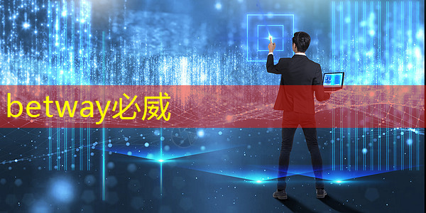 betway必威西汉姆联官网:端到端AI加速只需单芯片?AMD二代Versal自适应SoC带来边缘新突破 betway必威西汉姆联官网:端到端AI加速只需单芯片?AMD二代Versal自适应SoC带来边缘新突破