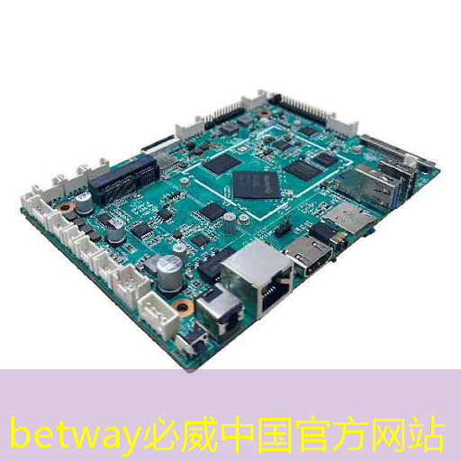 必威:速递|前谷歌员工创立的AI芯片MatX,比英伟达提高10倍,完成超3亿美元估值A轮融资 必威:速递|前谷歌员工创立的AI芯片MatX,比英伟达提高10倍,完成超3亿美元估值A轮融资