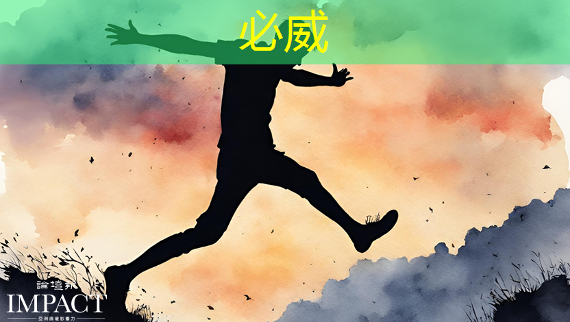 betway必威:语音AI芯片在智能家居不同场景如何应用?杭州国芯AI事业部总经理凌云周四讲解! betway必威:语音AI芯片在智能家居不同场景如何应用?杭州国芯AI事业部总经理凌云周四讲解!