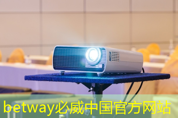 betway必威西汉姆联官网:免费升级芯片获好评,但软件要跟上,极氪群友这样看 betway必威西汉姆联官网:免费升级芯片获好评,但软件要跟上,极氪群友这样看