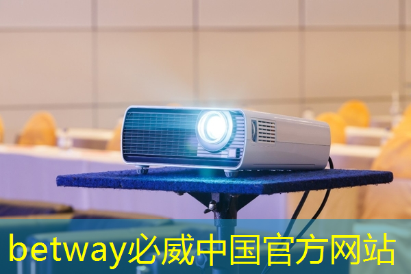 betway必威西汉姆联官网:拜登再宣布一笔半导体补贴:用数字孪生加速芯片设计和生产 betway必威西汉姆联官网:拜登再宣布一笔半导体补贴:用数字孪生加速芯片设计和生产
