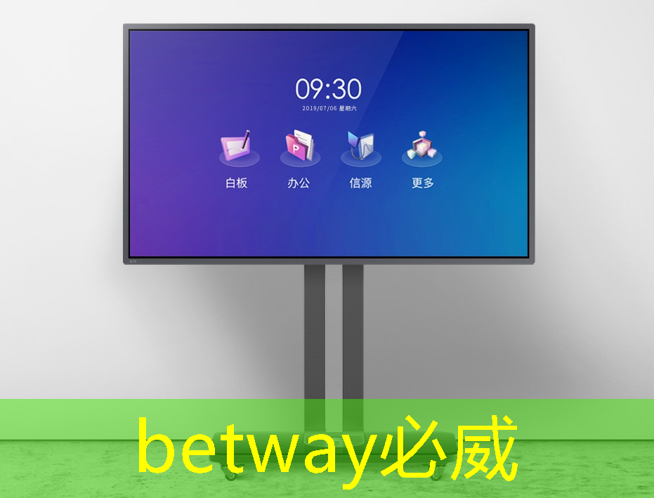 betway必威中国官方网站:ASIC芯片王者!垄断45%市场份额,大厂抛弃GPU,下一个常山北明? betway必威中国官方网站:ASIC芯片王者!垄断45%市场份额,大厂抛弃GPU,下一个常山北明?