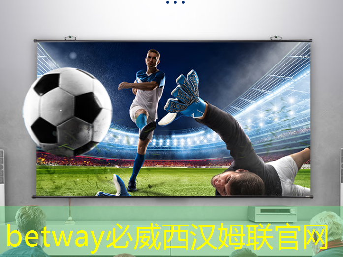 betway必威:芯片行业大爆发!国产芯片的未来在哪里? betway必威:芯片行业大爆发!国产芯片的未来在哪里?