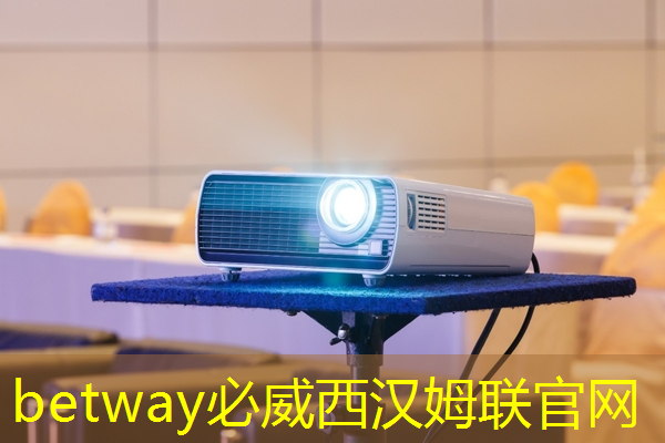 必威:技术水平远超华为海思+高通,A股唯一芯片国产替代龙头,下一个大涨1000%的寒武纪 必威:技术水平远超华为海思+高通,A股唯一芯片国产替代龙头,下一个大涨1000%的寒武纪