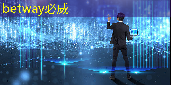 betway必威:【转载】课程介绍 | “人工智能与芯片设计” 介绍来啦! betway必威:【转载】课程介绍 | “人工智能与芯片设计” 介绍来啦!
